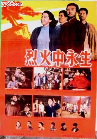 巴伦西亚欧洲大学酒店管理毕业证